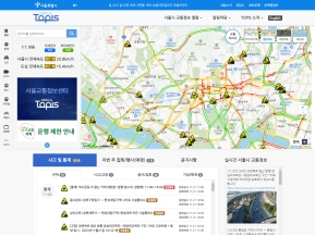 서울시 교통정보시스템 TOPIS 인증 화면